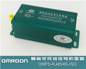 OMS-RJ45/4S-ISO x;W(wng)j(lu)̖(ho)W(wng)j(lu)̖(ho)ӿo(h)