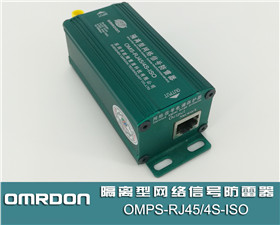 OMS-RJ45/4S-ISO x;W(wng)j(lu)̖(ho)W(wng)j(lu)̖(ho)ӿo(h)