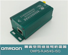 OMS-RJ45/4S-ISO x;W(wng)j(lu)̖(ho)W(wng)j(lu)̖(ho)ӿo(h)